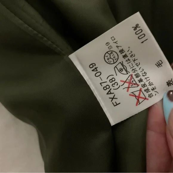 Burberry London Green/Black/Neutral  Plaid A-Line Skirt - Picture 8 of 10